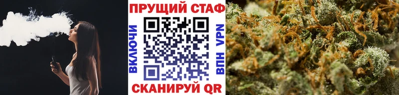 Где купить наркотики Тбилисская APVP  КОКАИН  Мефедрон  ГАШ 