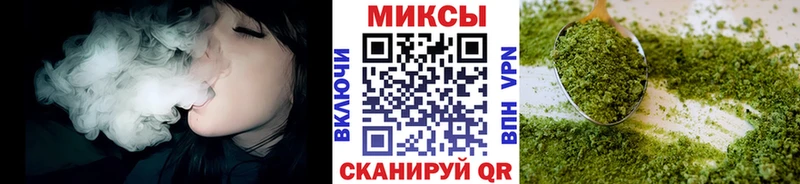 Бутират бутик  продажа наркотиков  Тбилисская 