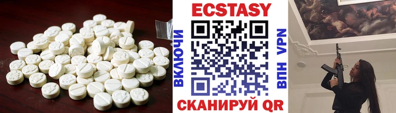 KRAKEN ТОР  Тбилисская  Экстази mix 