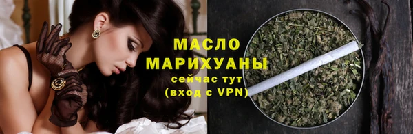 трава Лагань