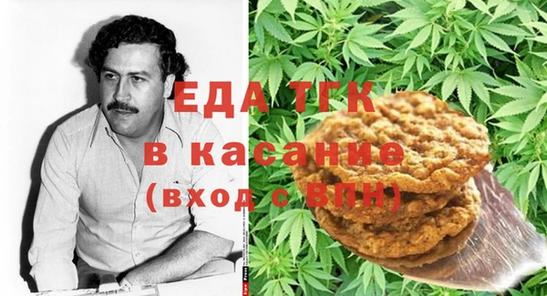 трава Лагань