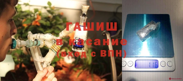 дистиллят марихуана Ладушкин