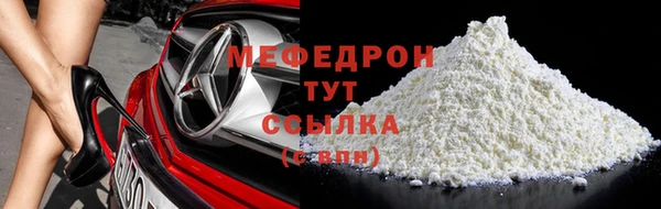 дистиллят марихуана Ладушкин