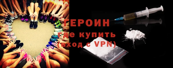 трава Лагань