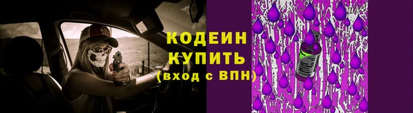 трава Лагань