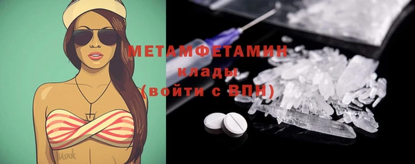 дистиллят марихуана Ладушкин