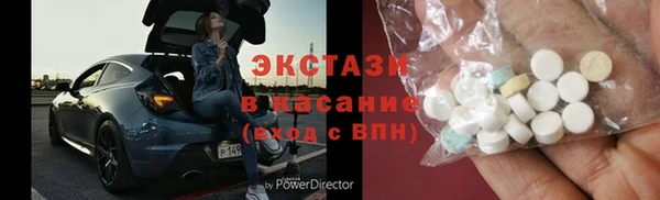 дистиллят марихуана Ладушкин
