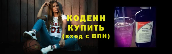 дистиллят марихуана Ладушкин