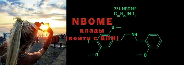 дистиллят марихуана Ладушкин