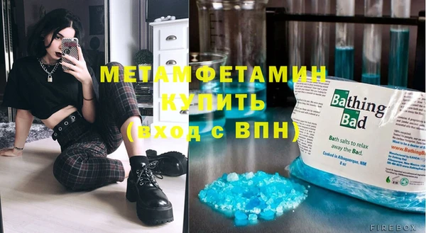 дистиллят марихуана Ладушкин