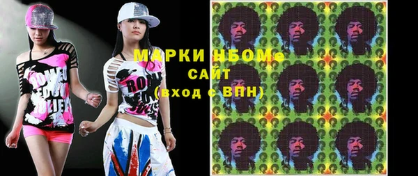 не бодяженный Орехово-Зуево