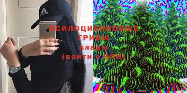 дистиллят марихуана Ладушкин