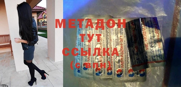 трава Лагань
