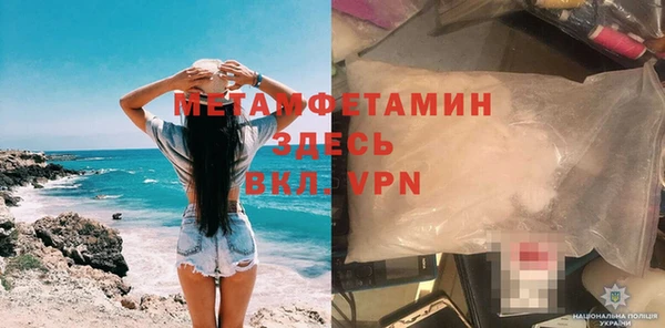 не бодяженный Орехово-Зуево