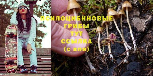 дистиллят марихуана Ладушкин
