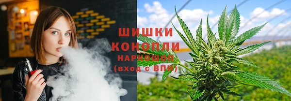 трава Лагань