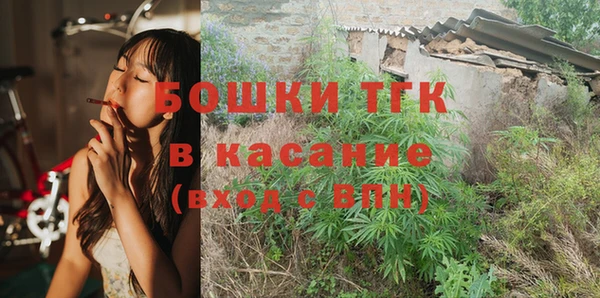 не бодяженный Орехово-Зуево
